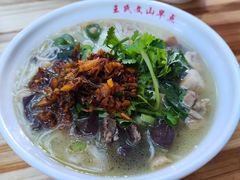 -文山荷鲜居(翠湖店)