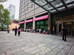 -北京SKP
