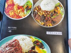 -宛平李记小吃(东关街店)