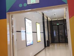 -空中健身·游泳(季佳荟新华家园店)