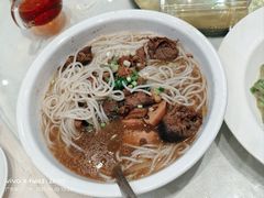 -优之名鹅城