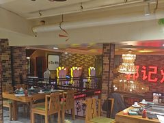 -郭记烤肉(正阳街店)