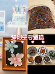 -圣贝拉母婴护理中心(广州瑰丽店)