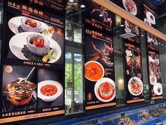 -船家渔(徐州北路店)