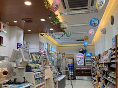 -全家便利店(秀沿路店)