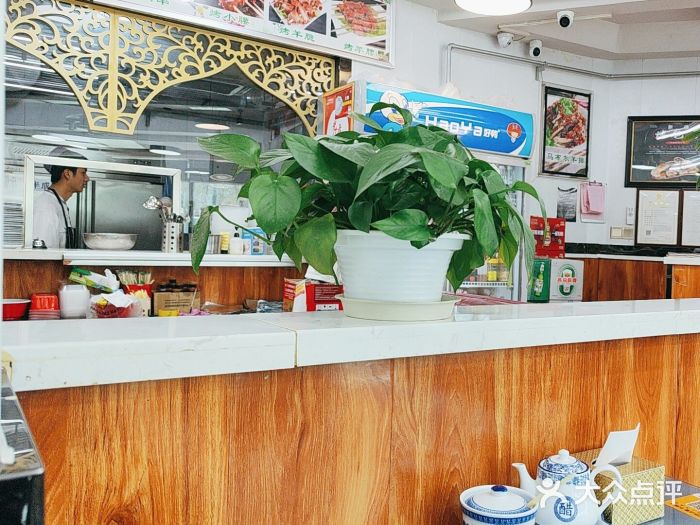 马布尔莱斯食府(西红门店)图片