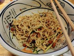 -陇上秦轩西安biangbiang面(EFC欧美金融商业城店)