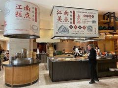-杭州开元名都大酒店·地中海自助餐厅