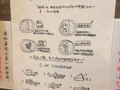 -金龙咖喱