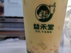 -益禾堂(工商大学店)