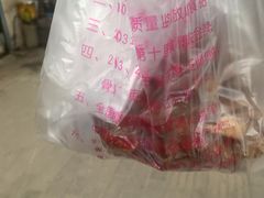 -堤角王师傅牛骨头