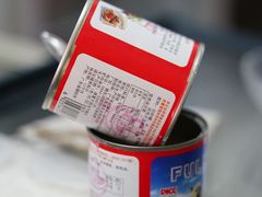 -五福堂龟苓膏(河东北山店)