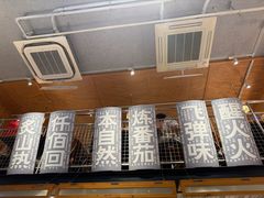 -火山屋台(新街口店)