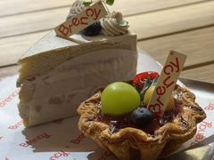 -BRENCY百仑喜(创新园店)