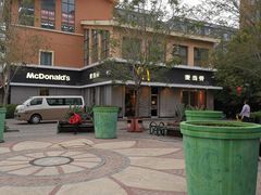 -麦当劳(欢乐谷店)