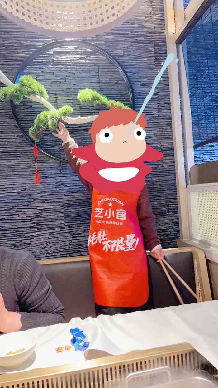 芝小官毛肚火锅海鲜自助(镇江八佰伴店)-"听说开了新的自助餐厅,我就