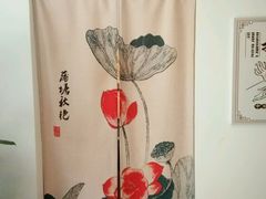 -妙手堂正骨推拿