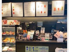 -星巴克(西安机场1店T3到达店)