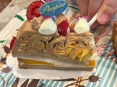 -PAOPAO Bakery&Café(港汇店)