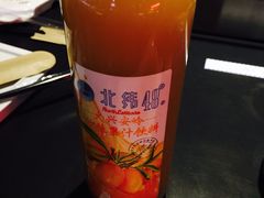 -很久以前羊肉串(京汉店)