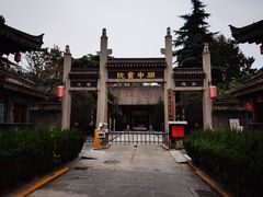 -关中书院