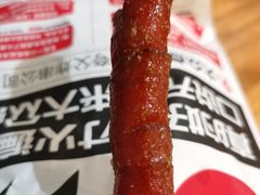 -夸父炸串(金桥国际广场店)