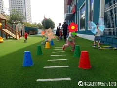 -洪恩幼儿园