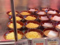 -常和州·夜宵大排档(常州单店)