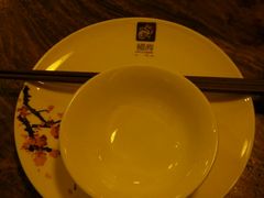 -恒府1993(文昌北路店)
