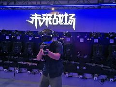 -未来战场·大空间VR·轰趴·团建(常营店)