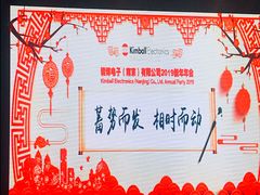 -世纪缘湖滨花园酒店(玄武湖店)