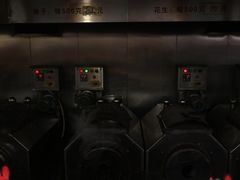-秋栗香(地安门店)