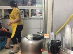 -十八梯眼镜面(五红路店)