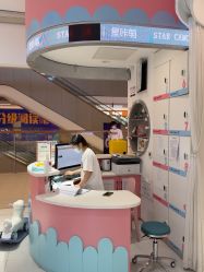 -星咔萌StarCamo儿童剪发(芳圆里IDMALL品牌形象店)