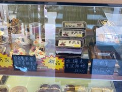 -包满意面包糕点(东坝店)