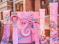 -天津五大道文化旅游区