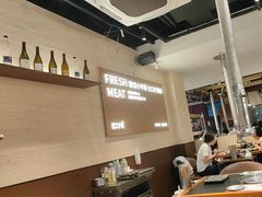 -炽城·烤肉名家(鸿达中央广场店)