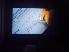 -amoy私人影院(九龙城店)