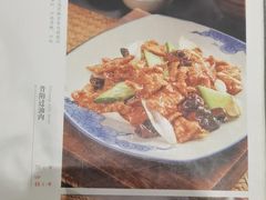 -晋阳饭庄(白广路店)