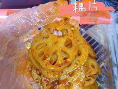-帝煌烤卤(羊子街店)