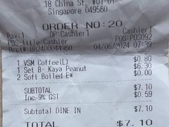 -亚坤(远东广场店)