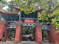 -昆明市金殿名胜区