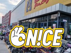 -佳乐家(新华店)