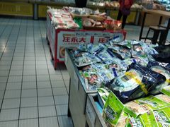 -大润发(张江店)