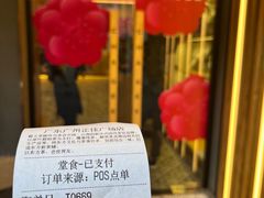 -霸王茶姬(正佳广场店)