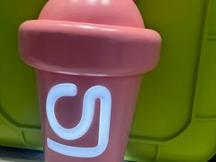 -gleeglee乐溢亦茶(合生汇店)