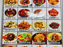 -乐乐餐厅(湘子庙街店)