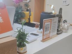 -雲己推拿院·养生SPA(江北龙湖天街店)