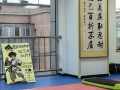 -adidas壹跆运动馆(世纪经贸大厦店)