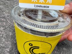 -COMPANION COFFEE小伴咖啡